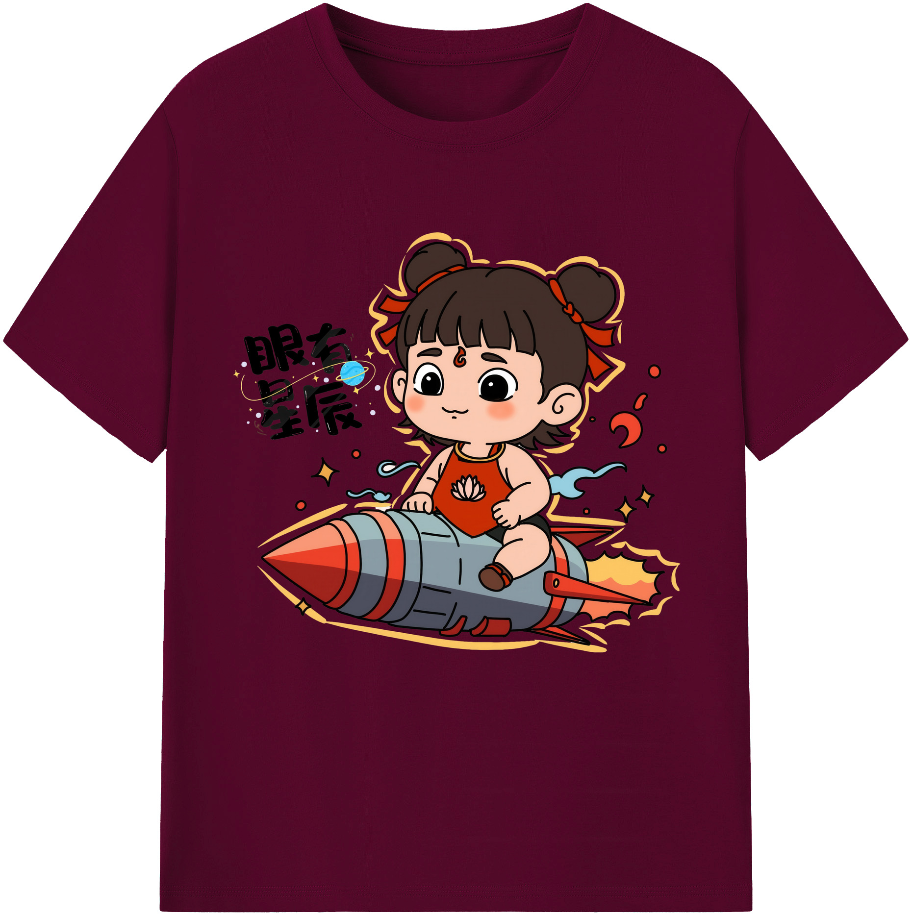 （画像用） Ne Zha 2 ナタ 魔童の大暴れ レディースカジュアルプリントTシャツ（綿100％）